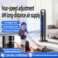 Ventilateur tour intelligent sans pales, sans installation, intégré, pour la maison et le bureau, sur pied, pour le refroidissement 3
