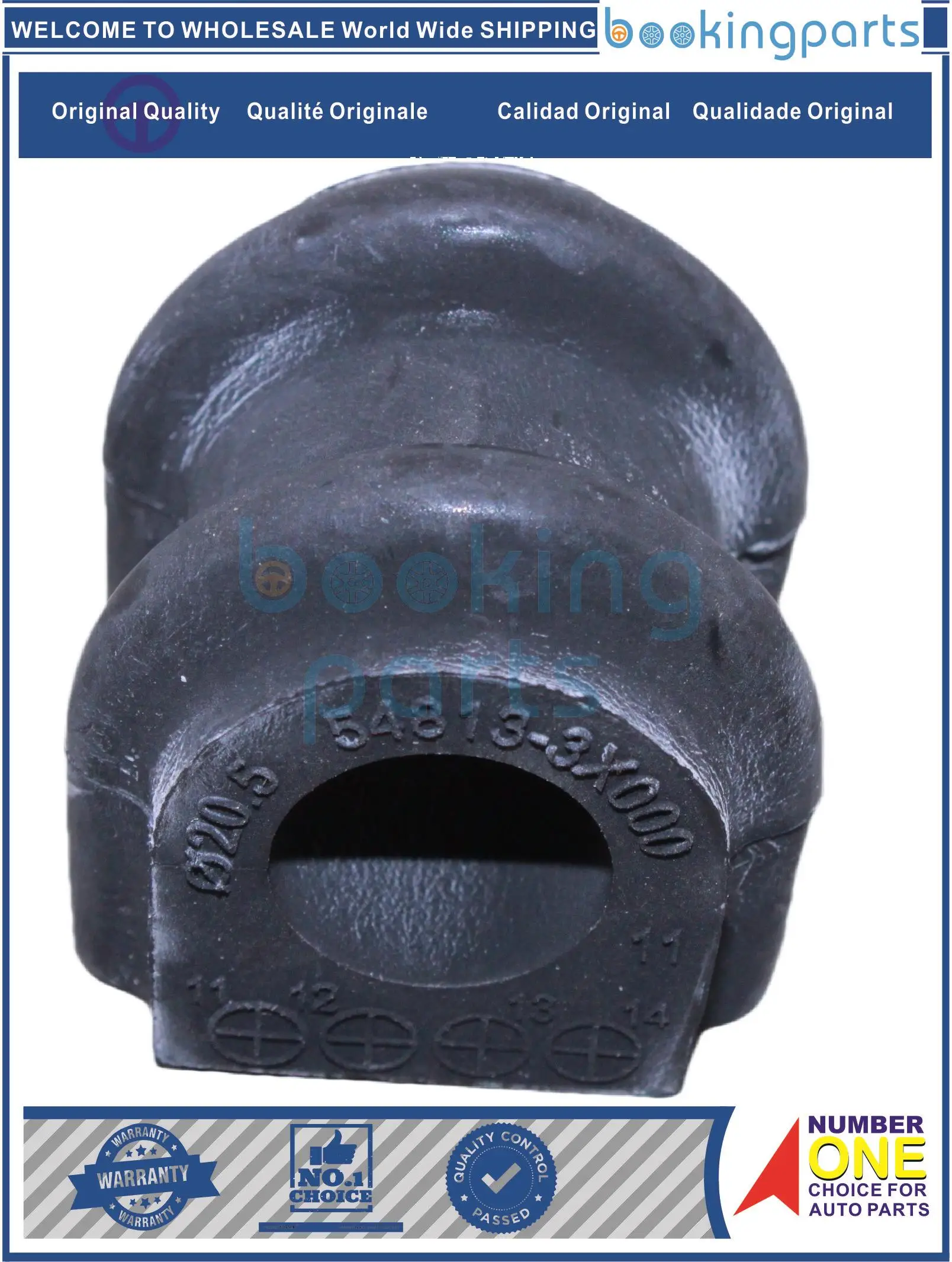 Steering Bushing For HYUNDAI ELANTRA 10-12,54813-3X000,548133X000,54813-3X001,548133X001,54813-2K000,548132K000