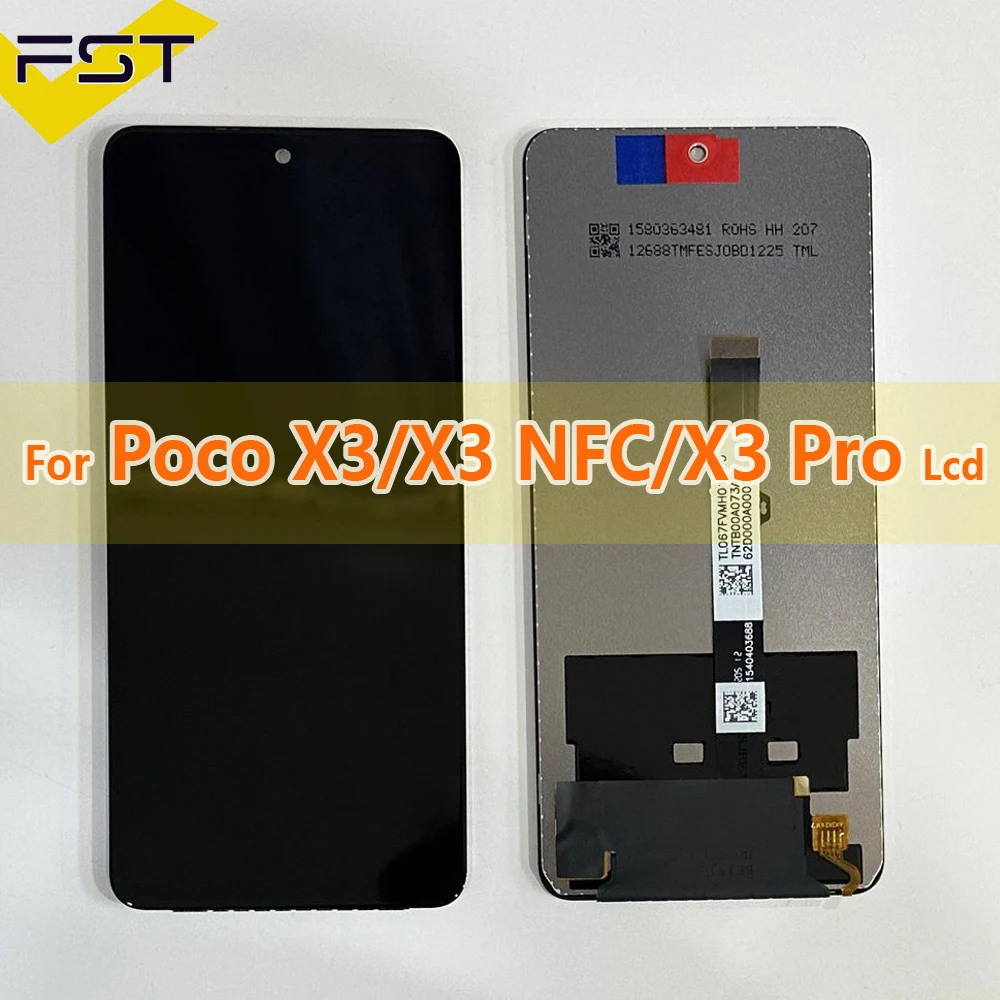 コウノトリ様取置品　Xiaomi POCO X3 A3138da421d68424ebc5f7af403ed4