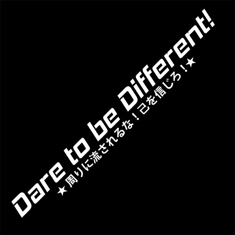 18 DIRTY MONEY Vinyl Script Decal Horn Car Truck Vertical Sticker JDM 4x4 - Foto 2