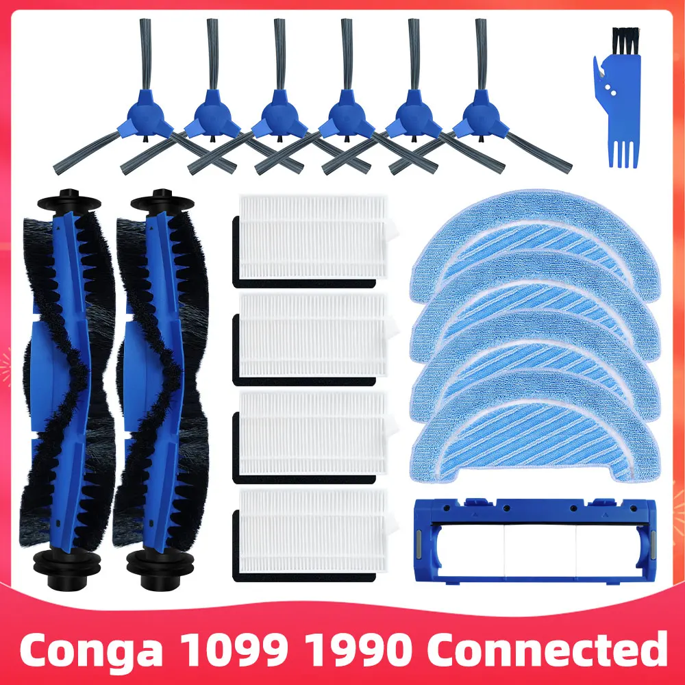 Запасные части для робота-пылесоса Cecotec Conga 1099 Connected / 1990 основная боковая щетка Hepa