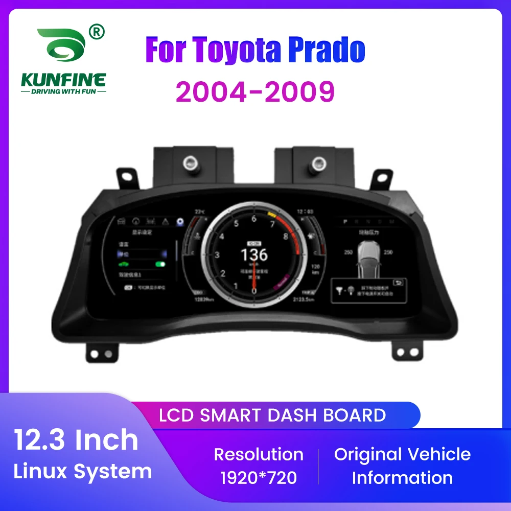 Panel Digital LCD de 12,3 pulgadas para Toyota Prado 2004-2009, Panel de instrumentos Virtual, velocímetro, medidor de cabina, actualización 1