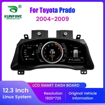 Panel Digital LCD de 12,3 pulgadas para Toyota Prado 2004-2009, Panel de instrumentos Virtual, velocímetro, medidor de cabina, actualización 1