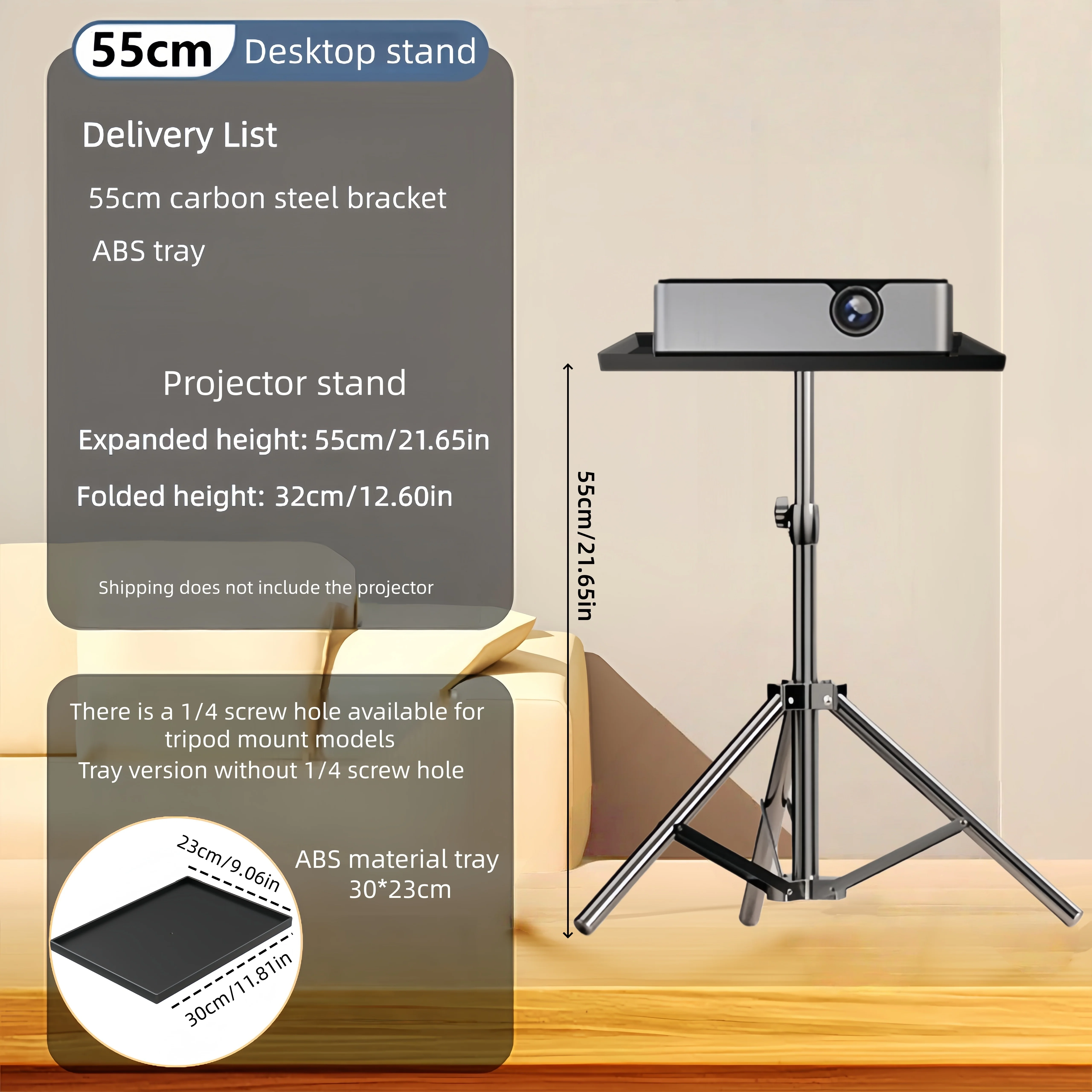 55cm stand set