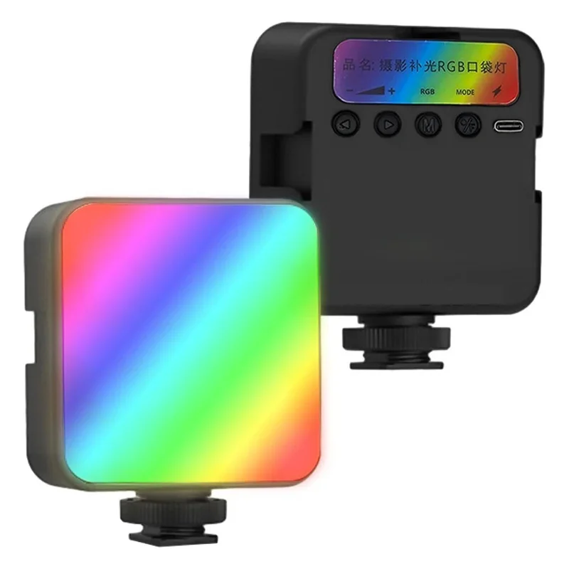 Fill Light Minifocus Full Color RGB LED Video Light 2500K-7000K 800LUX Mini Fill 3 Cold Shoe 1800mAh Type-C Pocket Camera Hot Shoe Light