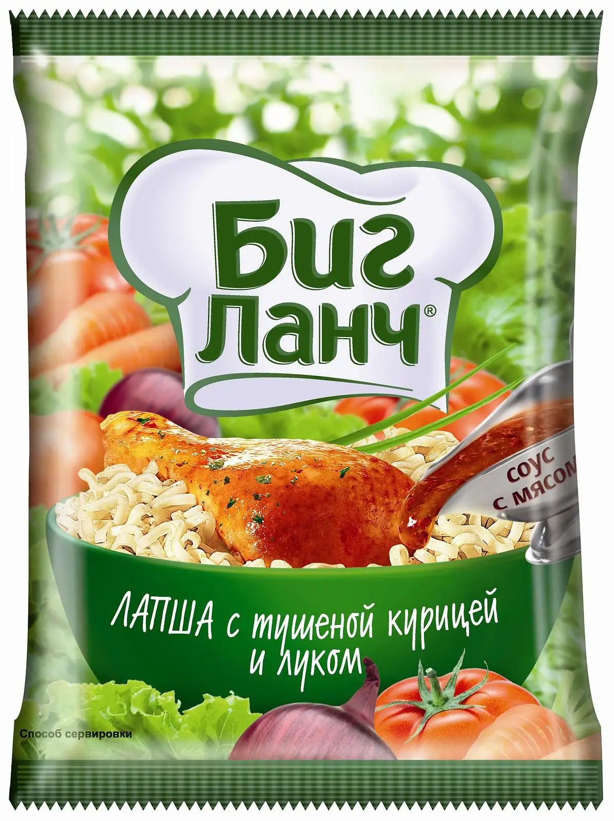 Упаковка 60 штук Лапша Биг Ланч курица