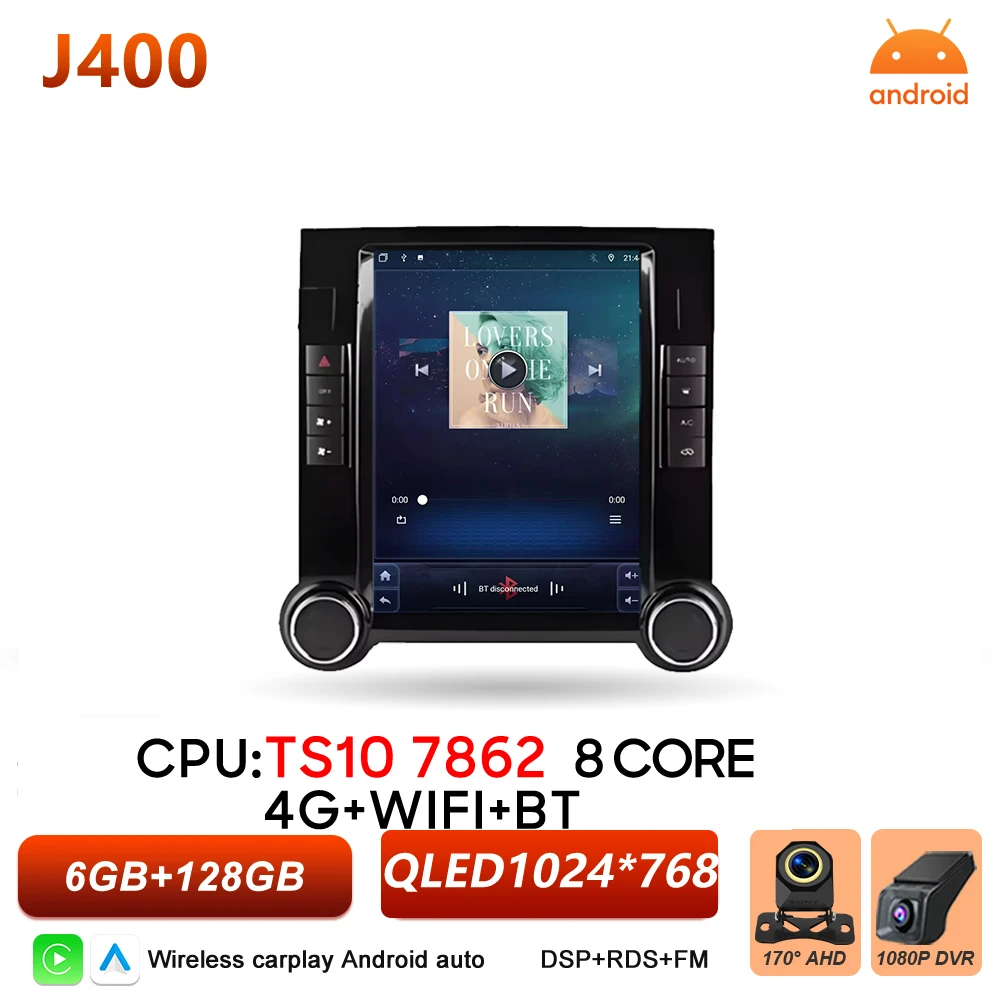 6-128G DVR 4G