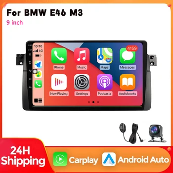 Nueva radio multimedia para coche con versión Android, compatible con BMW E46 (1998-2006), compatible con CarPlay, 4G, Wi-Fi, GPS, RDS, reproductor de DVD, estéreo para coche y DSP 1