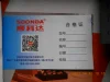 Изображение товара 3