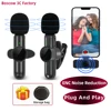 2.4G Wireless Lavalier Microphone Noise Cancelling Audio Video Recording for iPhone/iPad/Android/Xiaomi/Samsung Live Game Mic 1