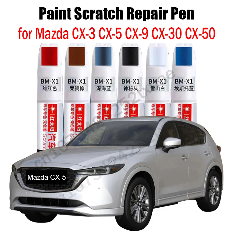Car Paint Scratch Repair Pen for Mazda CX3 CX5 CX9 CX30 CX50 2023 2022