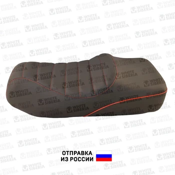 Изображение товара 0