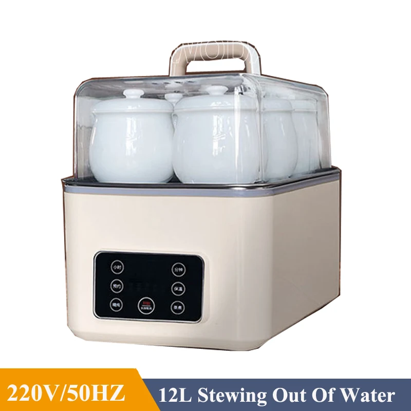 12L  220V/50HZ Electric Stew Pot Ceramic Commercial Large Capacity Automatic Soup Casserole Pot Bird's Nest Stew 5