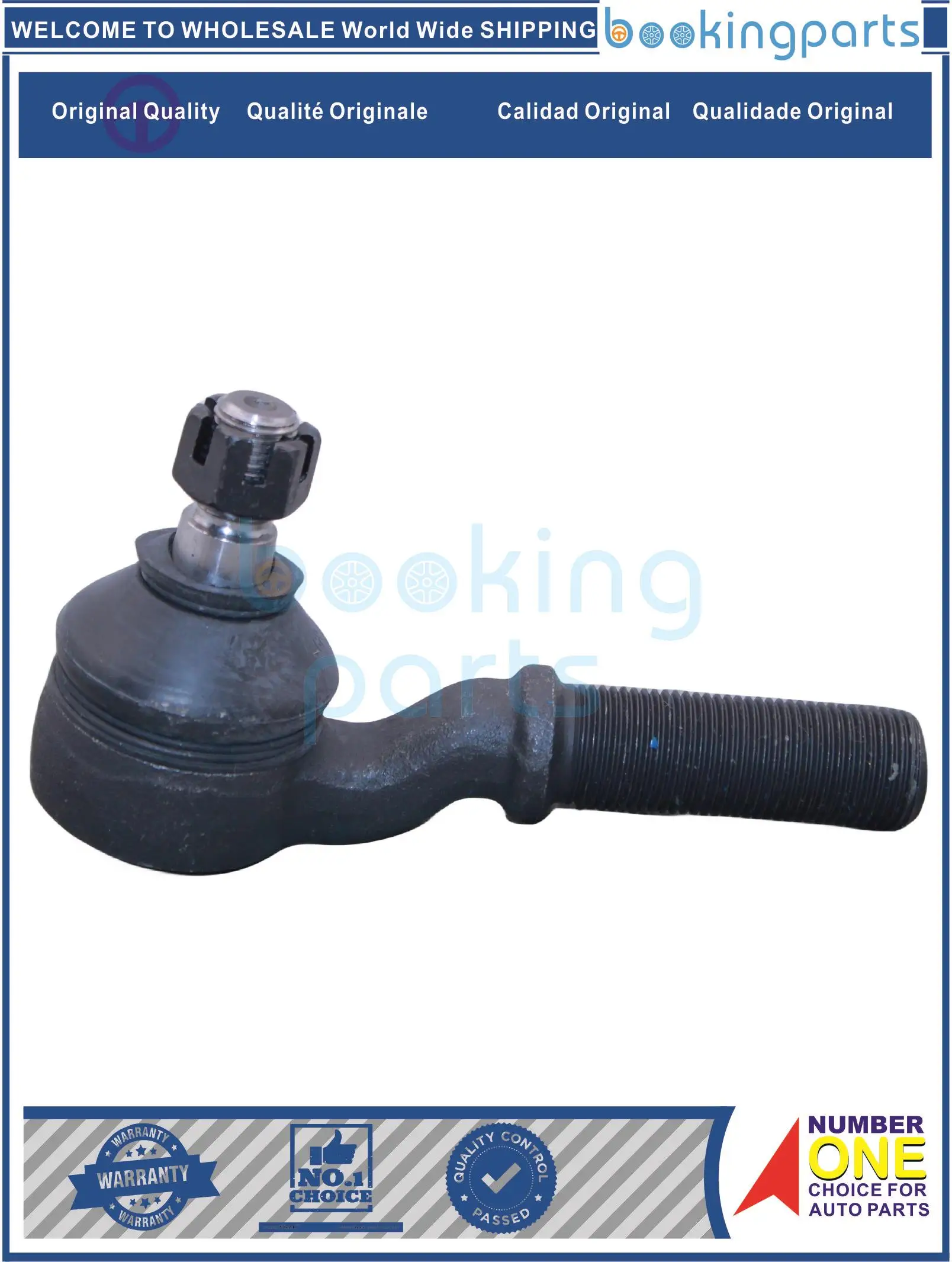 

TRE32853(B),4852001G25[B],4852001G25 Tie Rod End For NISSAN D21 FOR/AD21,CD21,DD21,GD21 85-