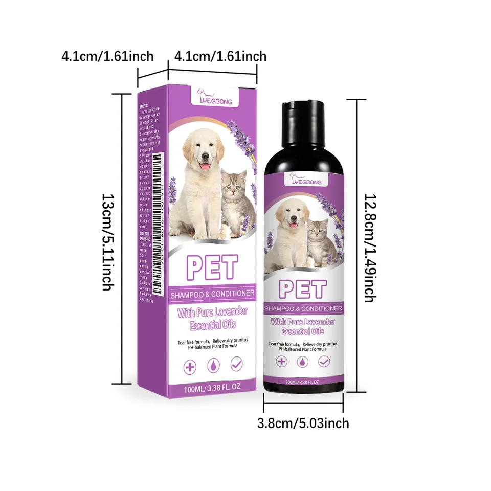 Yegbong 100ml Pet Shampoo Conditioner for Soft Hair
