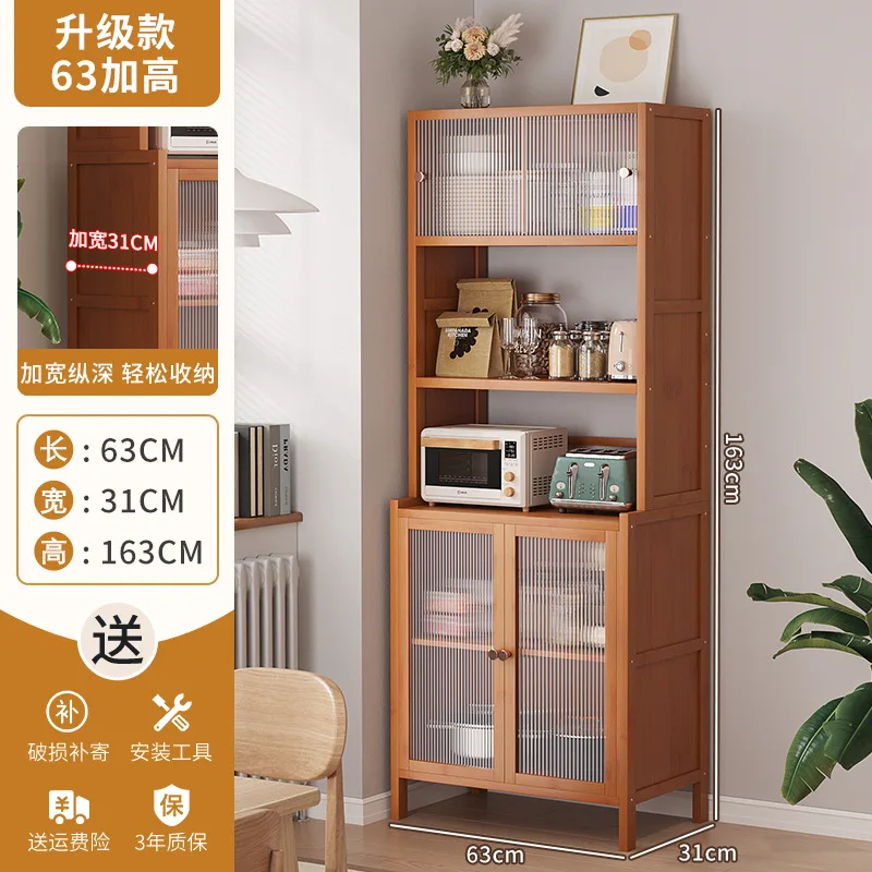 Bamboo Kitchen Storage Cabinet With Acrylic Doors-Sturdy Dining Room Cupboard Multi-Shelf Organizer Basic & Combo Available