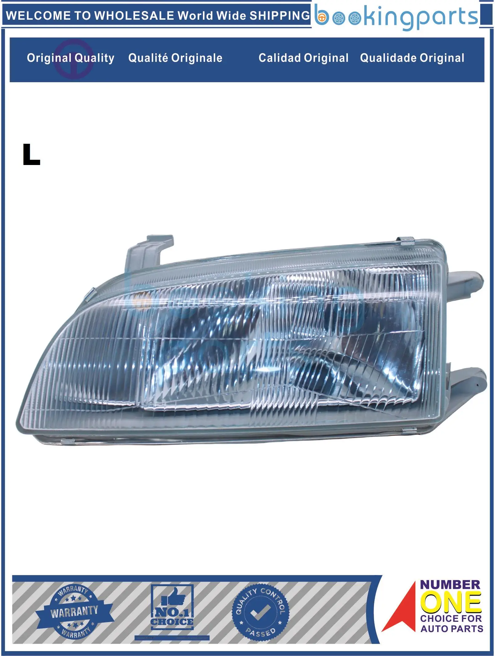 

HEA36427(L),3532060B10/2181106,3532060B10 фара для SUZUKI SWIFT Culture 90-95