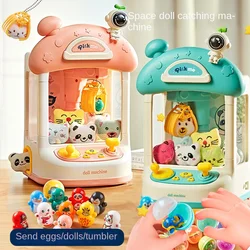 Claw Game Machine Space Theme Mini Vending Electric Claw Catch Doll Interactive Toys with Lights and Sound for Kids