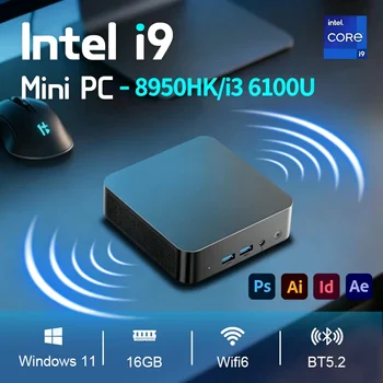 Inter Core i9 8950HK/i3 6100U Mini Pc 16GB DDR4 1/2TB SSD desktop gaming computer Windows 11 BT5.2 WIFI6 4K gaming computer