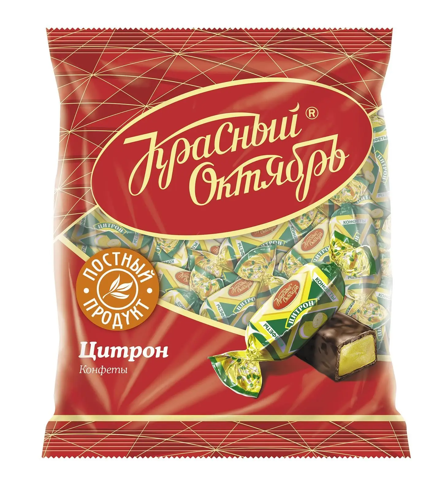 Рисунок 2 - Упаковка 10 пачек Конфеты Красный