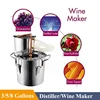 12L/20L/33L Alcohol Distiller Copper Tube Moonshine Home Brew Wine Making Kit Stainless Steel 2
