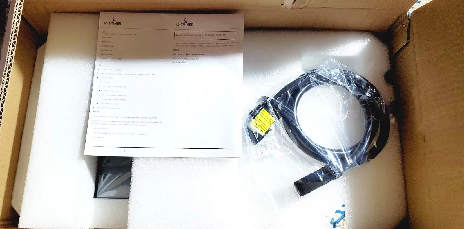 

DC BUY 4-получите 3 бесплатных биткоинов Bitmain Antminer T21 190TH/s-абсолютно новых в коробке.