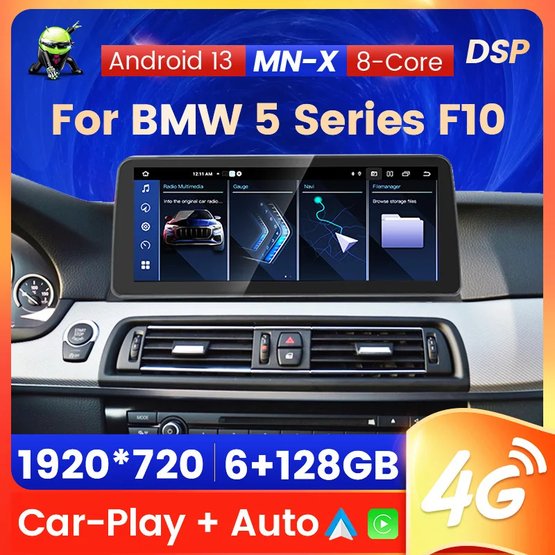 4G LTE Android 13 Wireless Carplay Car Multimedia Video Player For BMW 5 Series F10/F11/520 2011-2016 Navigation GPS Auto Radio