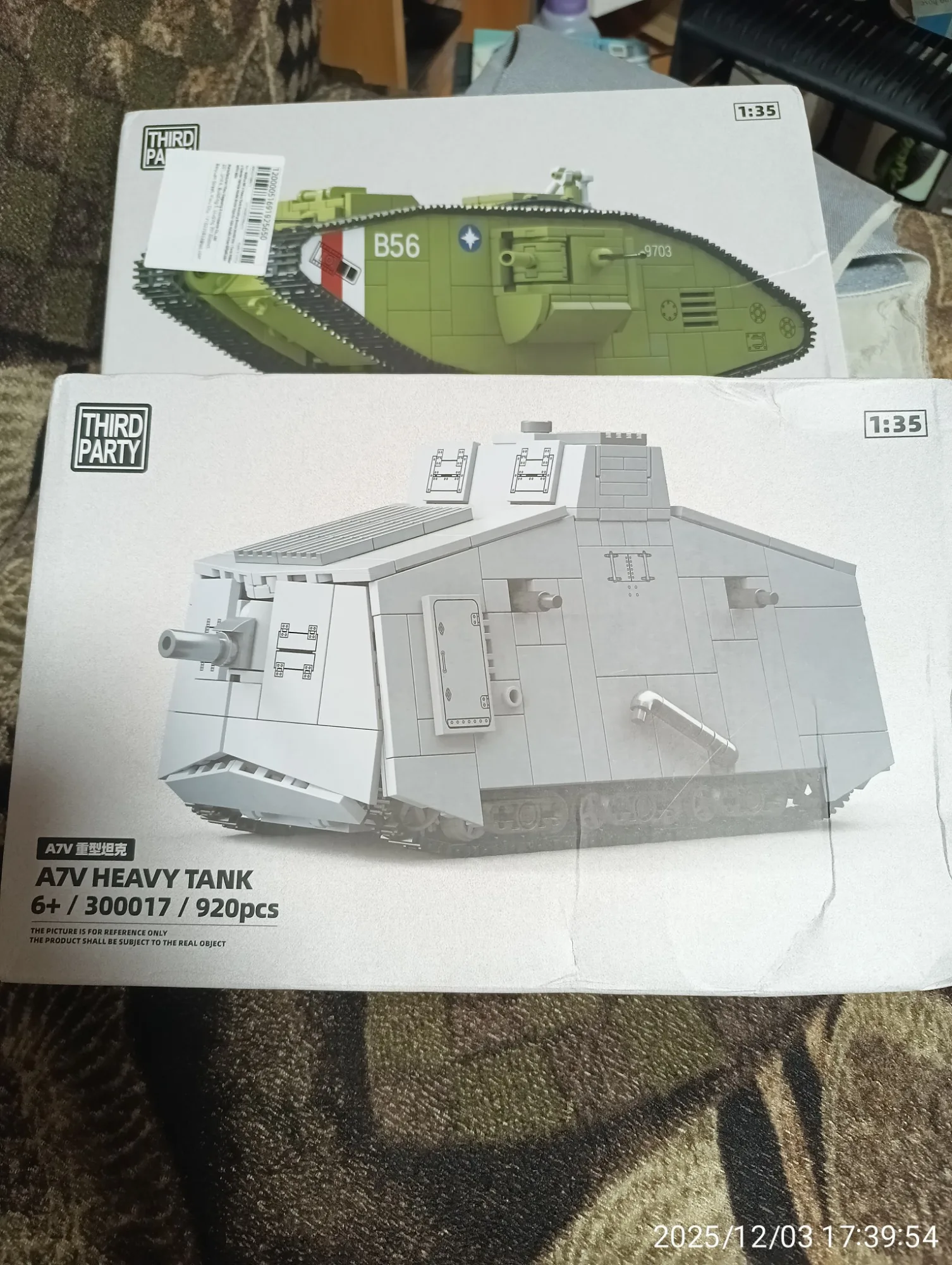 World War I Assault Tank 920pcs A7V Heavy Tank Building Blocks Classic Tank Vehicle Military Bricks Toys for Kids Adults Gifts photo review