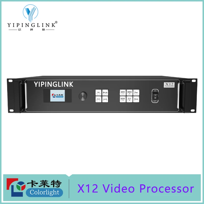 Colorlight X12 Video Controller For Giant LED Display Large LED Screen