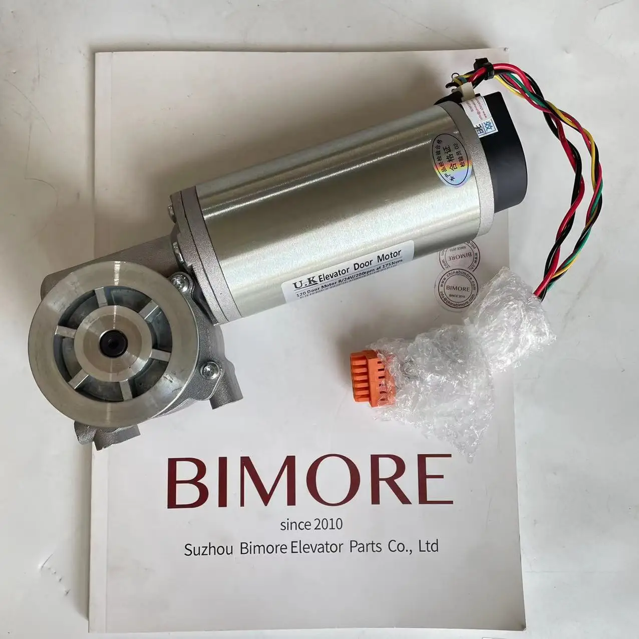 Elevator lift door motor parts AT120 motor for OT*S AT120 FAA24350BL1