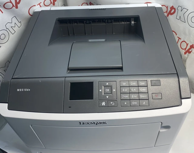 Lexmark Ms510dn Laser Printer skt.zst.tarnow.pl