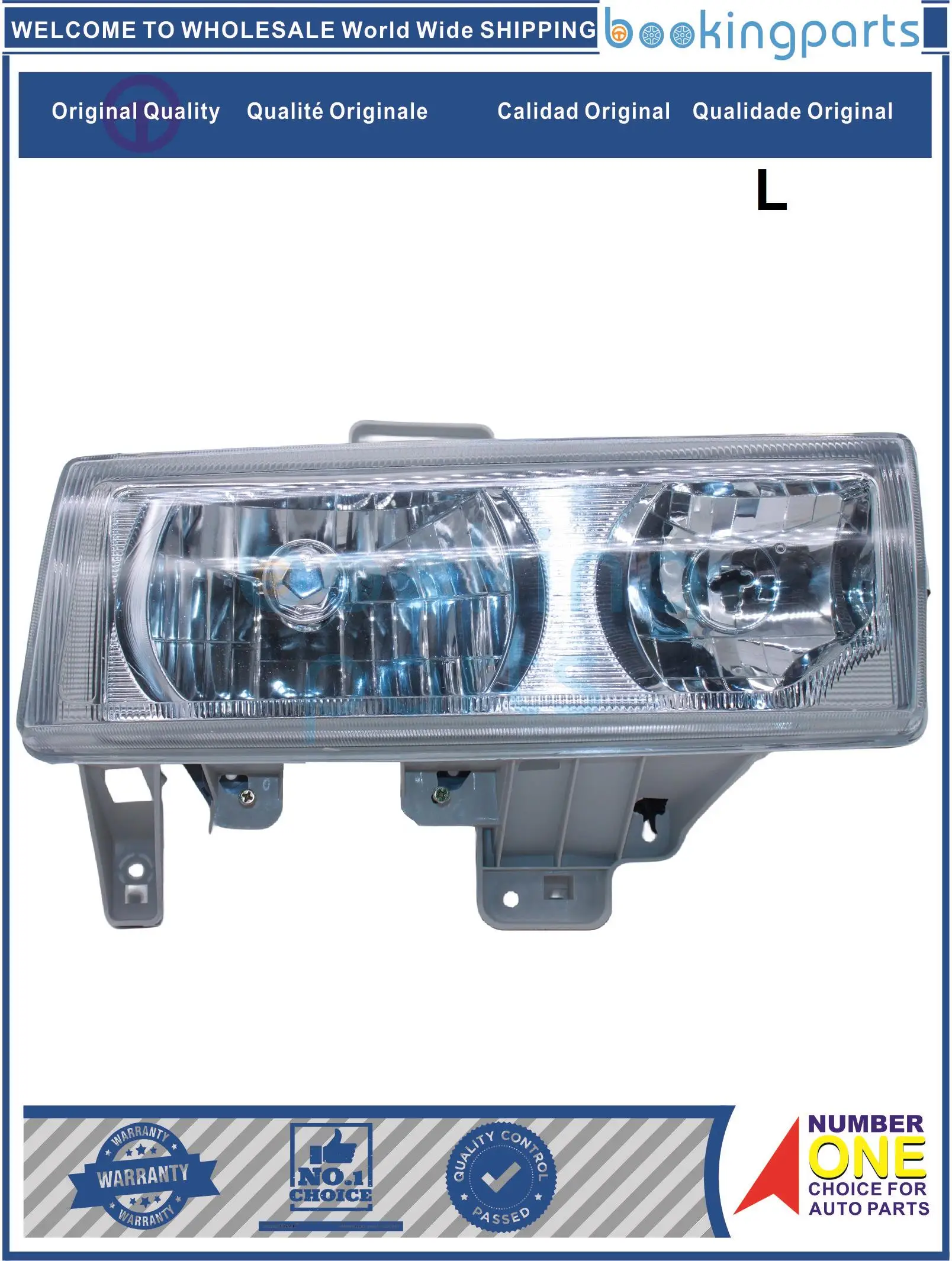 

HEA34394(L),215-1193-RD, 2151193-l, 2151193-l, 2151193L фара для NISSAN TRUCK PK250 2001 UD [RHD]