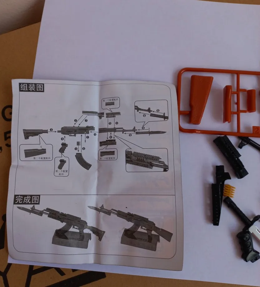 1/6 Scale AK47 Rifle Toy Gun Model Assembly Puzzles Building Bricks Gun Soldier Weapon For Action Figures