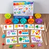 Children's math teaching aids, baby number cognition, arithmetic matching, educational early education toys, Montessori teaching 1