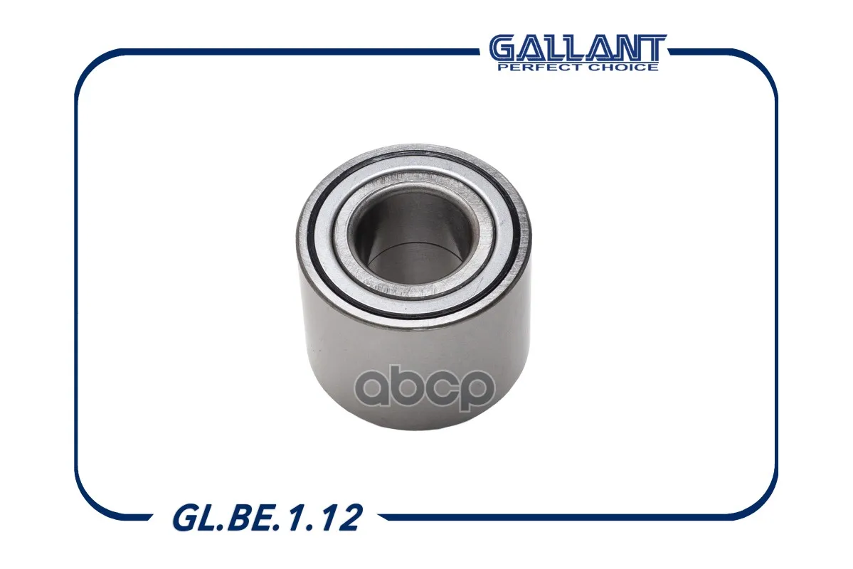 Подшипник Задней Ступицы Lada Largus 12-, Renault Logan, Renault Duster 4*2 Gallant Gl.be.1.12 Gallant арт. GL.BE.1.12 (art.: 3920c2dbe4fdb) - 3920c2dbe4fdb