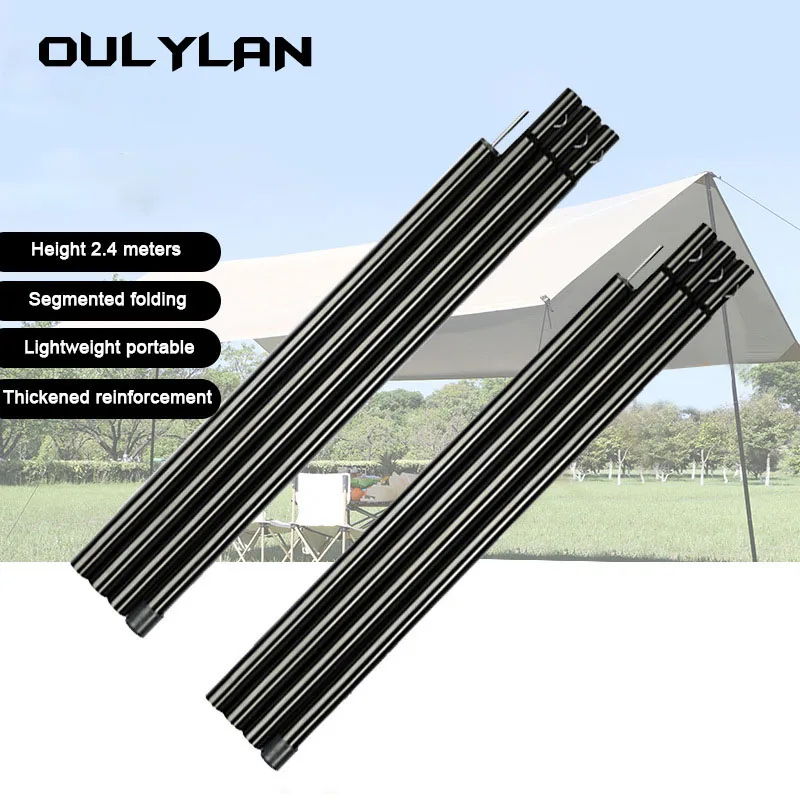 

2.4M/2.2M Outdoor Adjustable Canopy Pole Shelter Awning Tent Rod Support Pole Camping Equipment Tarp Canopy Accessories