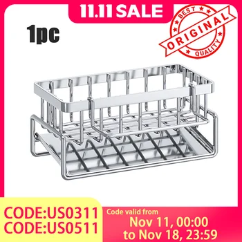 Stainless Steel Sink Rack 1