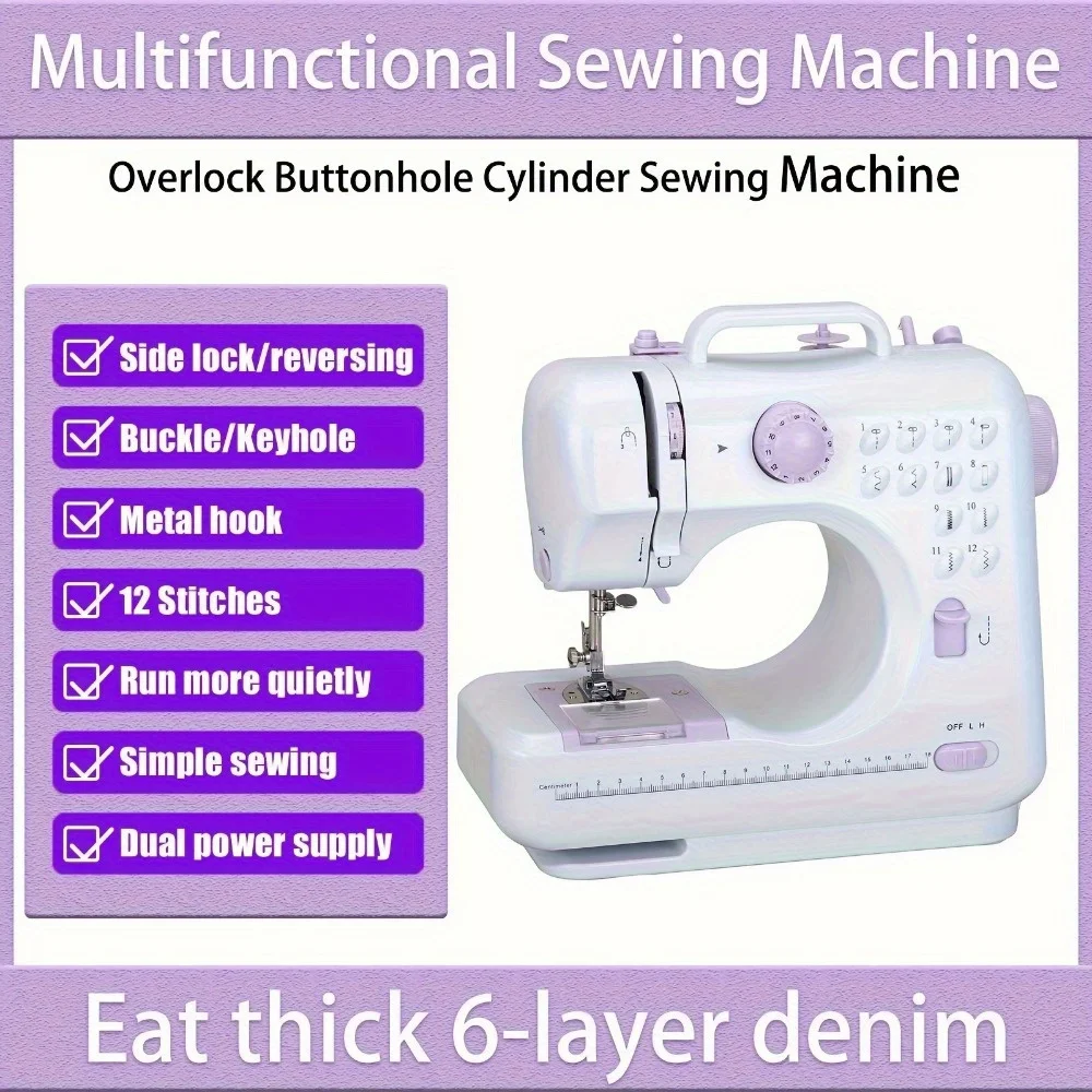 Electric Sewing Machine with Extension Table, Foot Pedal, Light, and Sewing Kit Tools for 12 Built-in Stitches and 2 Speeds 2