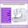 Electric Sewing Machine with Extension Table, Foot Pedal, Light, and Sewing Kit Tools for 12 Built-in Stitches and 2 Speeds 2