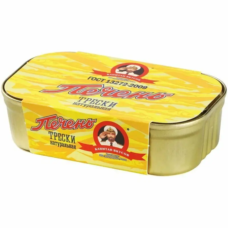 Рисунок 3 - Упаковка 12 банок Печень трески