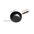 20cm without lid