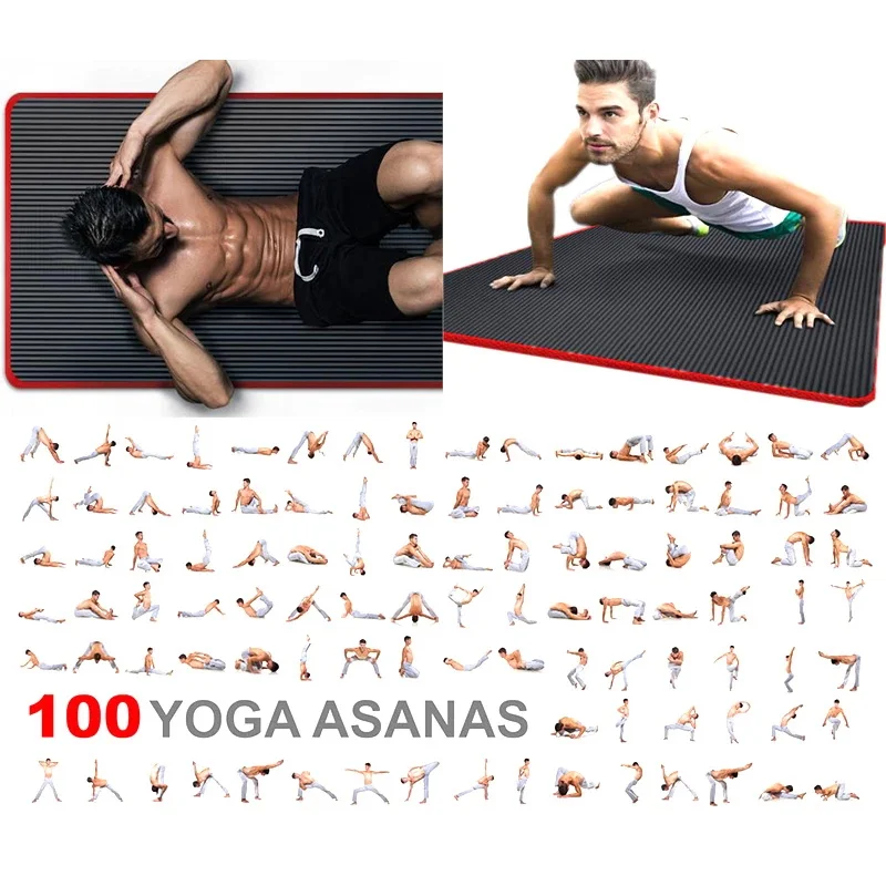 183*61*1cm NBR Yoga Mat Central European Men Fitness Exercise Beginner Yoga Mat Thicken Wide Lengthen Non-slip Sports Home yoga mat yoga fitness equipment