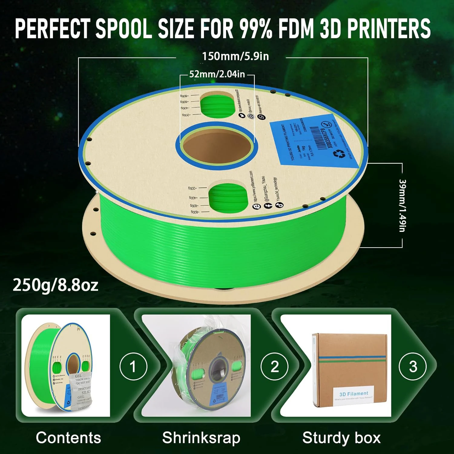 야광 필라멘트, TPU 필라멘트 1.75mm, 3D 프린터 필라멘트 번들, 250g