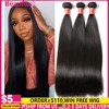 Beaufox Peruvian Hair Bundles Straight Human Hair Weave Bundles Remy Hair Extension Natural Black 1/3/4 Pcs 8-30 Inches