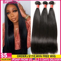 Beaufox Peruvian Hair Bundles Straight Human Hair Weave Bundles Remy Hair Extension Natural Black 1/3/4 Pcs 8-30 Inches 1