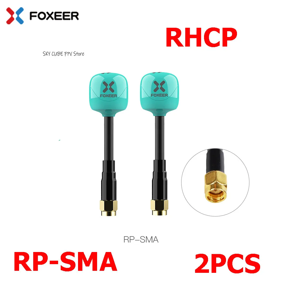 2PCS RPSMA 60mm R