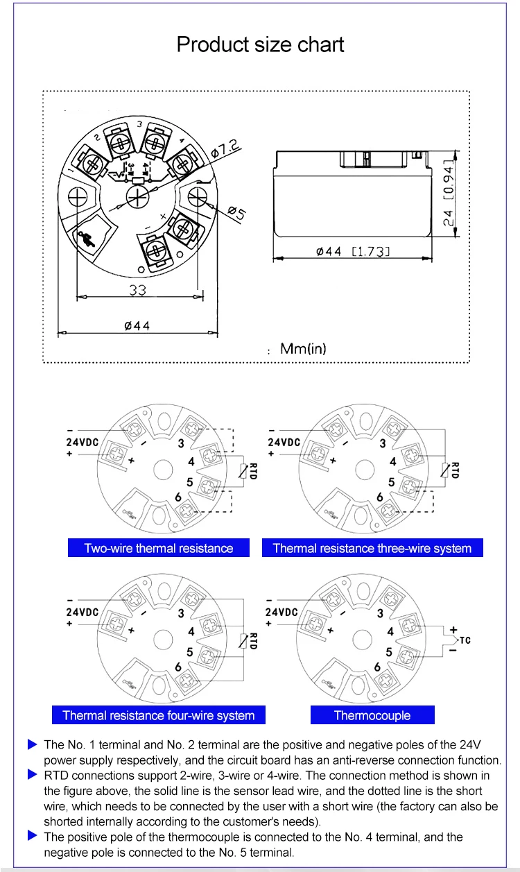 Integrated HART thermal resistance pt100 module S/E/K Type Thermocouple to 4-20m