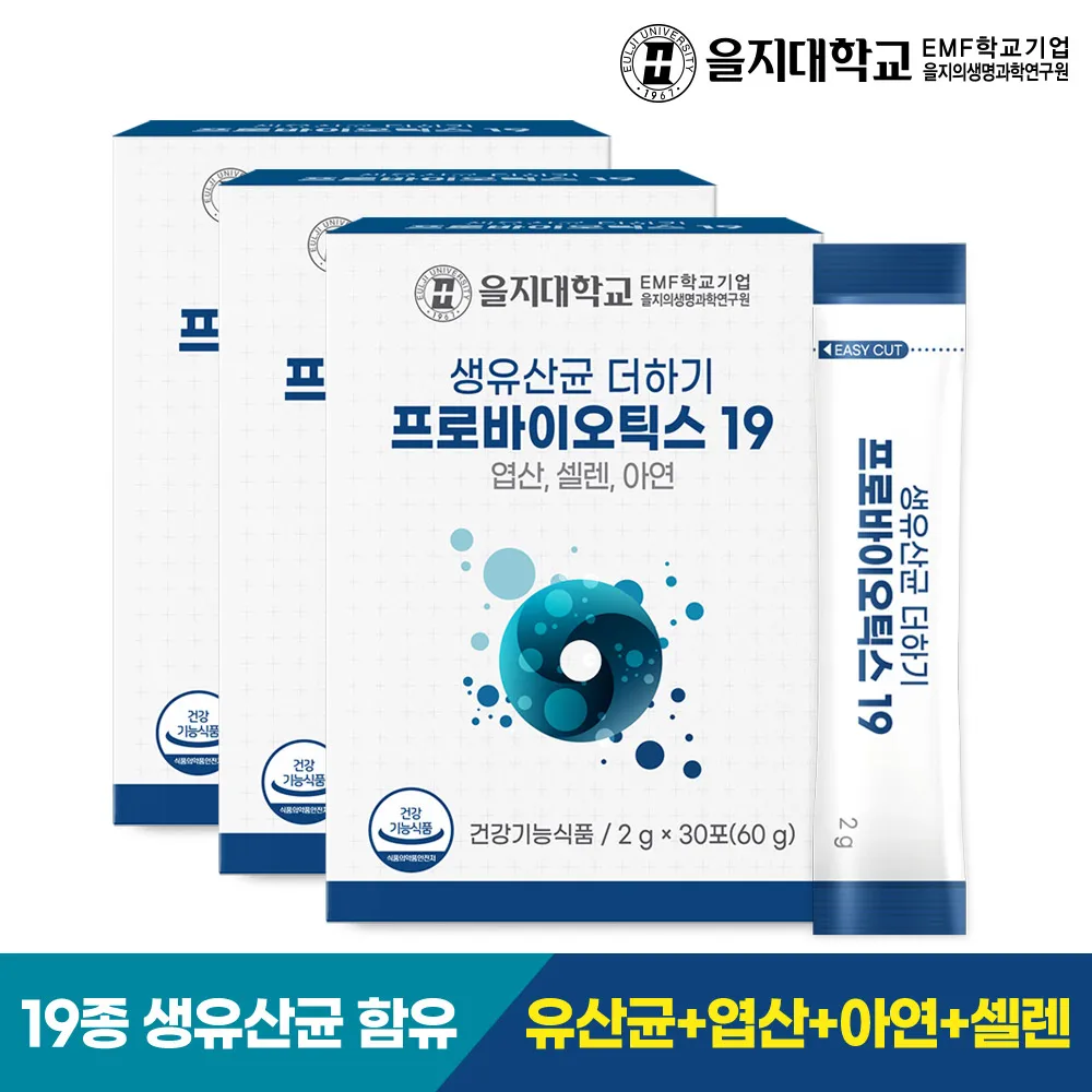 [꼴레지앙] 마리-앙투아네트 Glycine du Japon 포인텔 삭스 main image 1