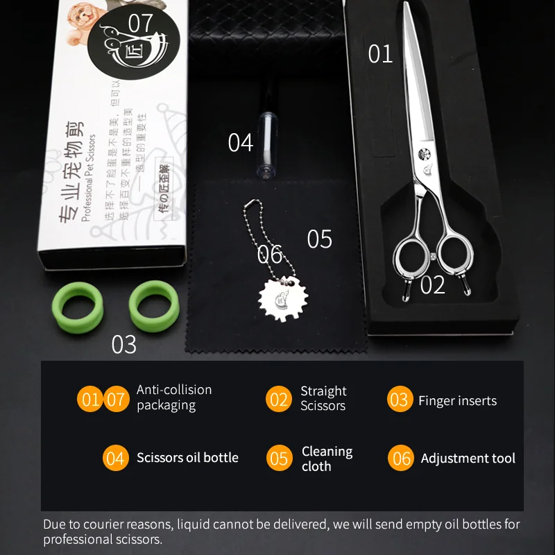 Crane 7.5 Inch Professional Grooming Wide Scissors Straight Shear for Dogs Pet Grooming VG10 for Medium And Large Dogs