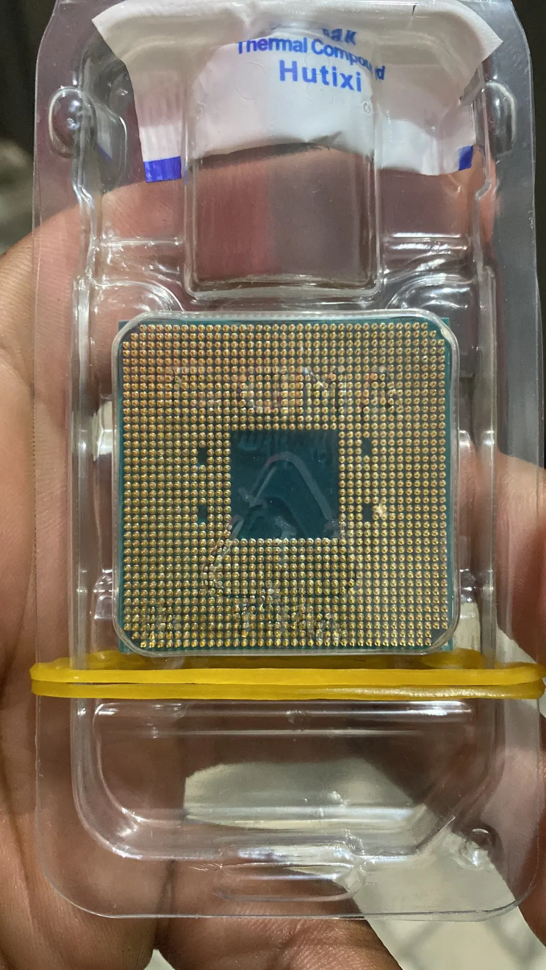 Elektronik HR | AMD Ryzen 7 1700X | Opremite se za budućnost
